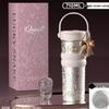 Ceramic Lined Insulated Coffee Travel Mug