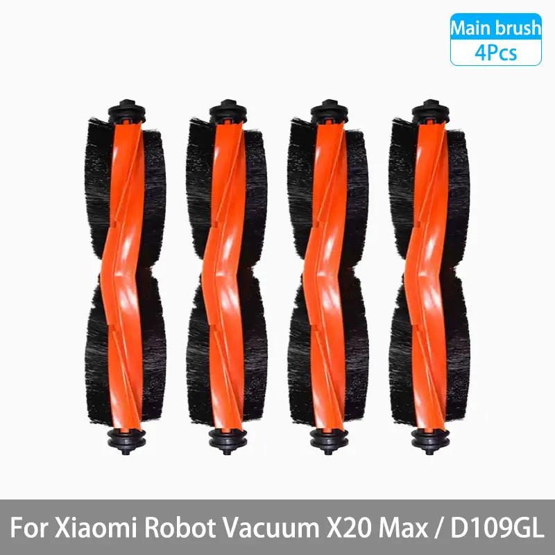 Suitable For Xiaomi Robot Vacuum X20 Max D109GL Accessories Roller Main Brush Side Brush Filter Mop Dust Bag
