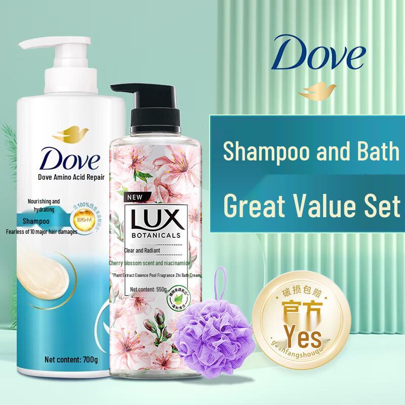 Dove Moisturizing Shampoo & Cherry Blossom Shower Gel Set