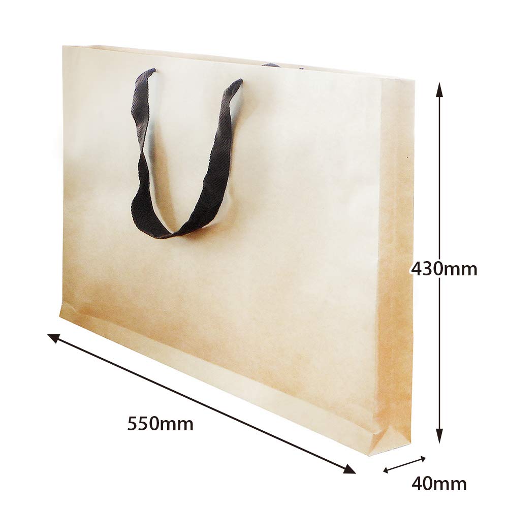 Ehime Paper Work Set of S20P Bags, Large, Kraft, 20, L-Saku