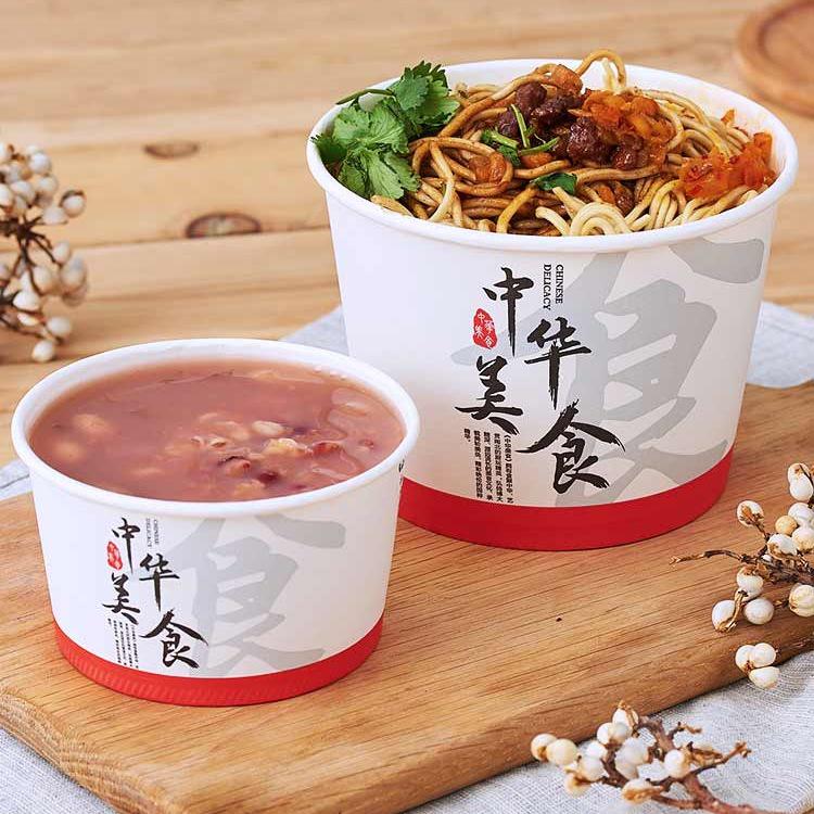 Einweg-Papierschalen - Lebensmittelqualität, Verdickt, Geeignet für Reis, Suppe und zum Mitnehmen