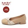 Ogu Shideng Single Shoes Women's Autumn 2025 New Retro Simple Korean Gentle Lady Style Fashion Light Mouth Shoes