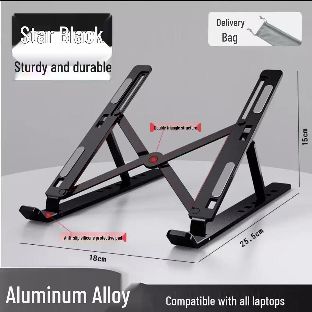 Foldable 16/18-Inch Height-Adjustable Laptop & Tablet Cooling Stand