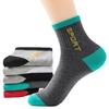Men's Mid-calf Socks, Breathable Sports Socks, Spring and Autumn Men's Socks, Long Socks