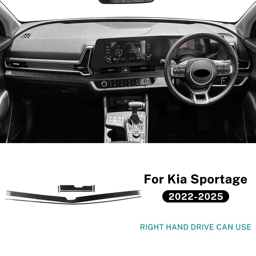 Für Kia Sportage NQ5 2022 2023 2024 2025 Echter Weicher Kohlefaser-Aufkleber LHD RHD Auto-Instrumentenleisten-Panel Innenzubehör