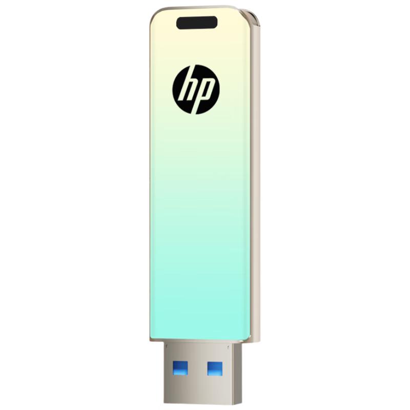 HP V Series Metal USB Flash Drive