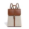 Summer new casual vacation-style leather and linen backpack with a French relaxed feel, large-capacity school bag