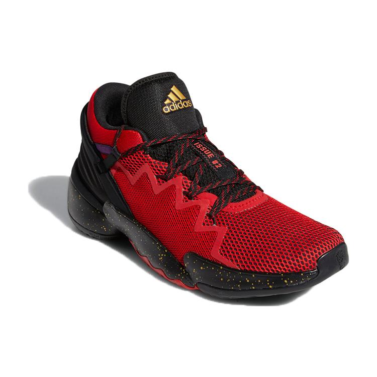 Adidas PRZYWDZIEWAĆ. Numer 2 „Chiński Nowy Rok” FX6490