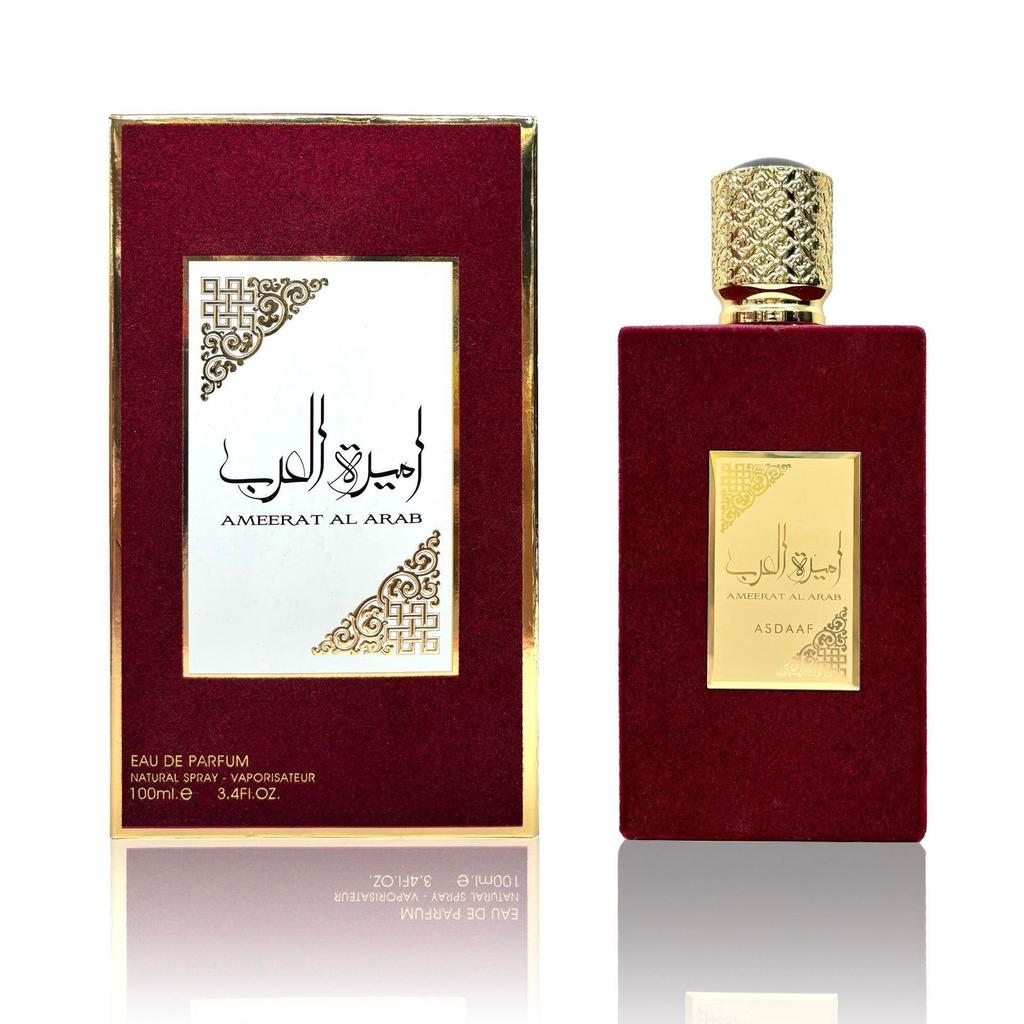 Search banner princess ladies perfumes middle east dubai arabic classic perfume velvet box