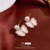 Ohrringe im koreanischen Stil, vergoldetes Silber, Schmetterling, Perle - Luxuriöse Vintage-Ohrstecker
