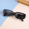 2022 Korean Kids' Cute Square Frame Runway Sunglasses