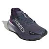 adidas Кроссовки для трейлраннинга Terrex Agravic Goretex