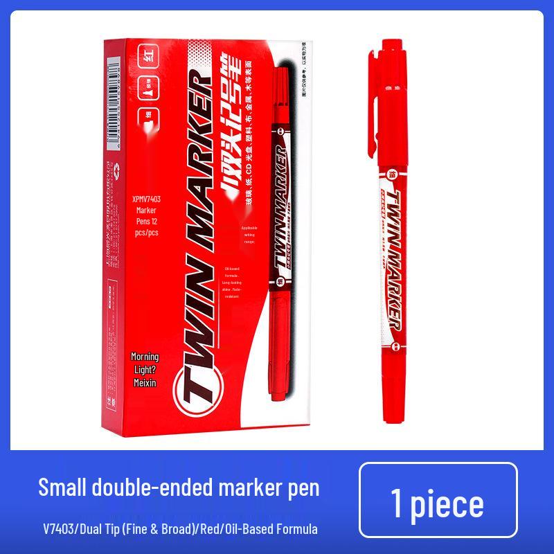 Qixin Double-Ended 0.5mm Fine Tip Marker Pen – Oil-Based, Quick-Drying Art Supplies for Children, Slim Barrel MG Stationery
