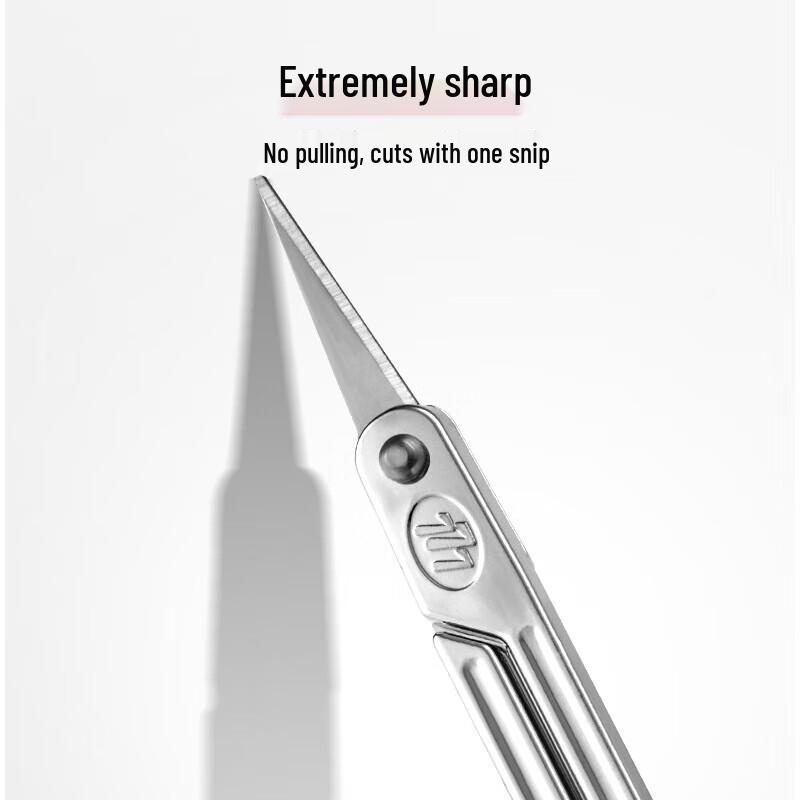 Ножницы для бровей из нержавеющей стали  Три Семь