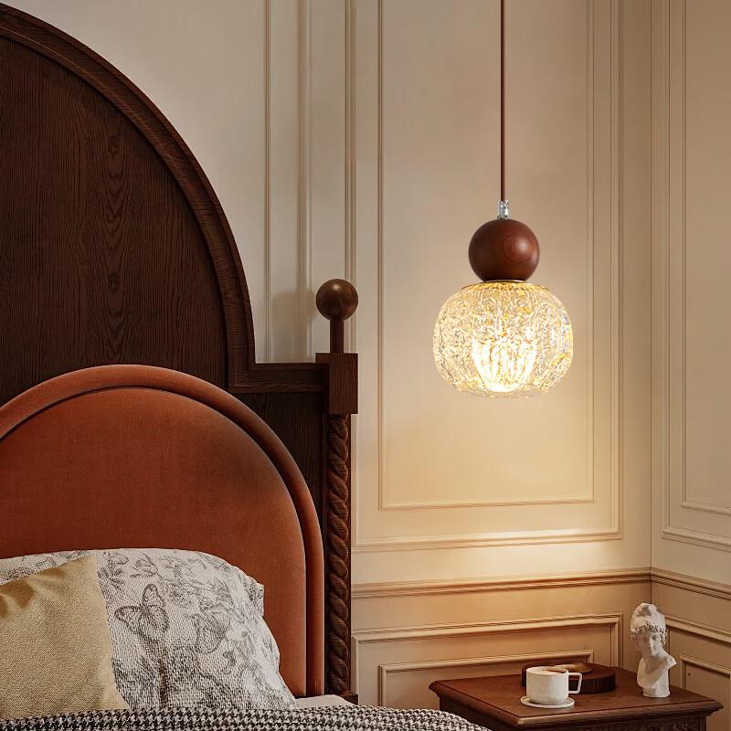 UOSU French Vintage Pendant Lamp
