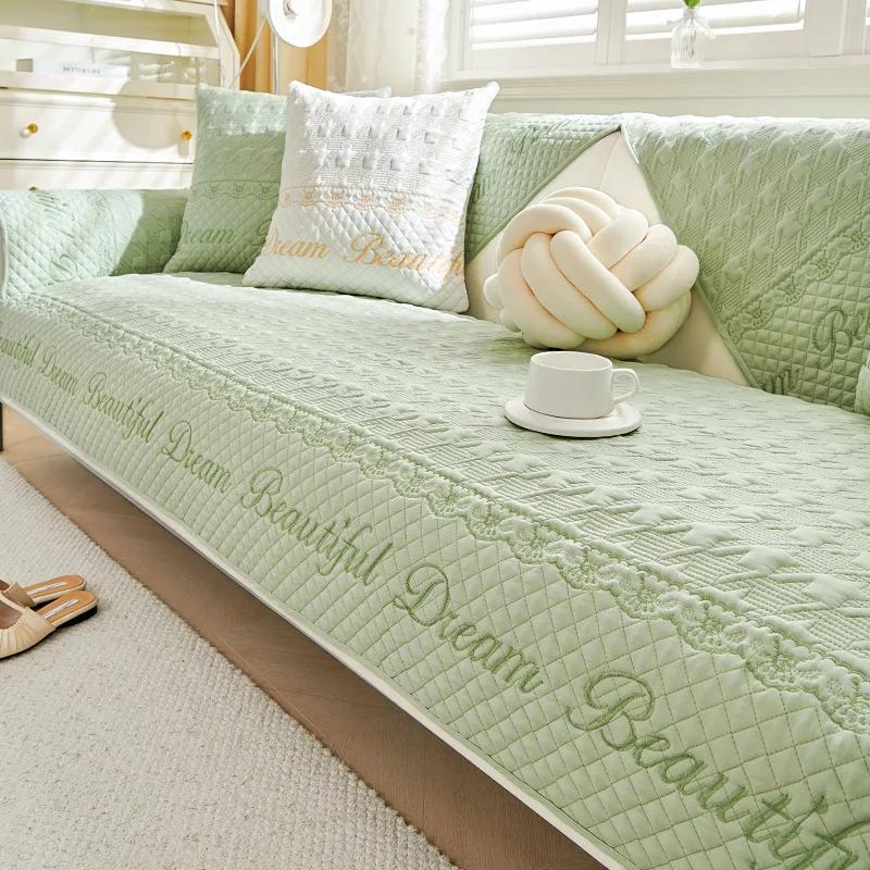 Washed Cotton Embroidered Sofa Cushion Household Anti Slip Combination Sofa Cover Living Room Seat Backrest Solid Color Sofa Mat