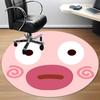 1pc Cute Face Chair Carpet for Office, Non-slip, Soft and Durable Office Rug for Interior Decoration, Perfect for Office yy260313035