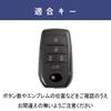 New VOXY 90 Series Key Noah 90 Series Key Vellfire 40 Series Toyota Genuine Leather Key 2023 Latest Accessory Parts Leather 5 Black Case, Cover,