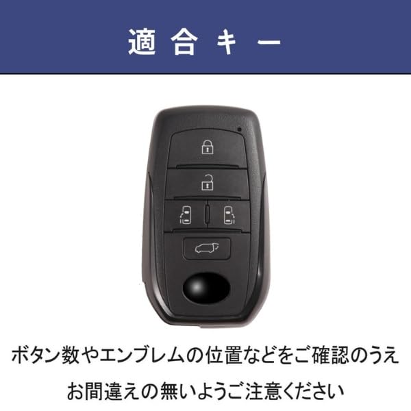 New VOXY 90 Series Key Noah 90 Series Key Vellfire 40 Series Toyota Genuine Leather Key 2023 Latest Accessory Parts Leather 5 Black Case, Cover,