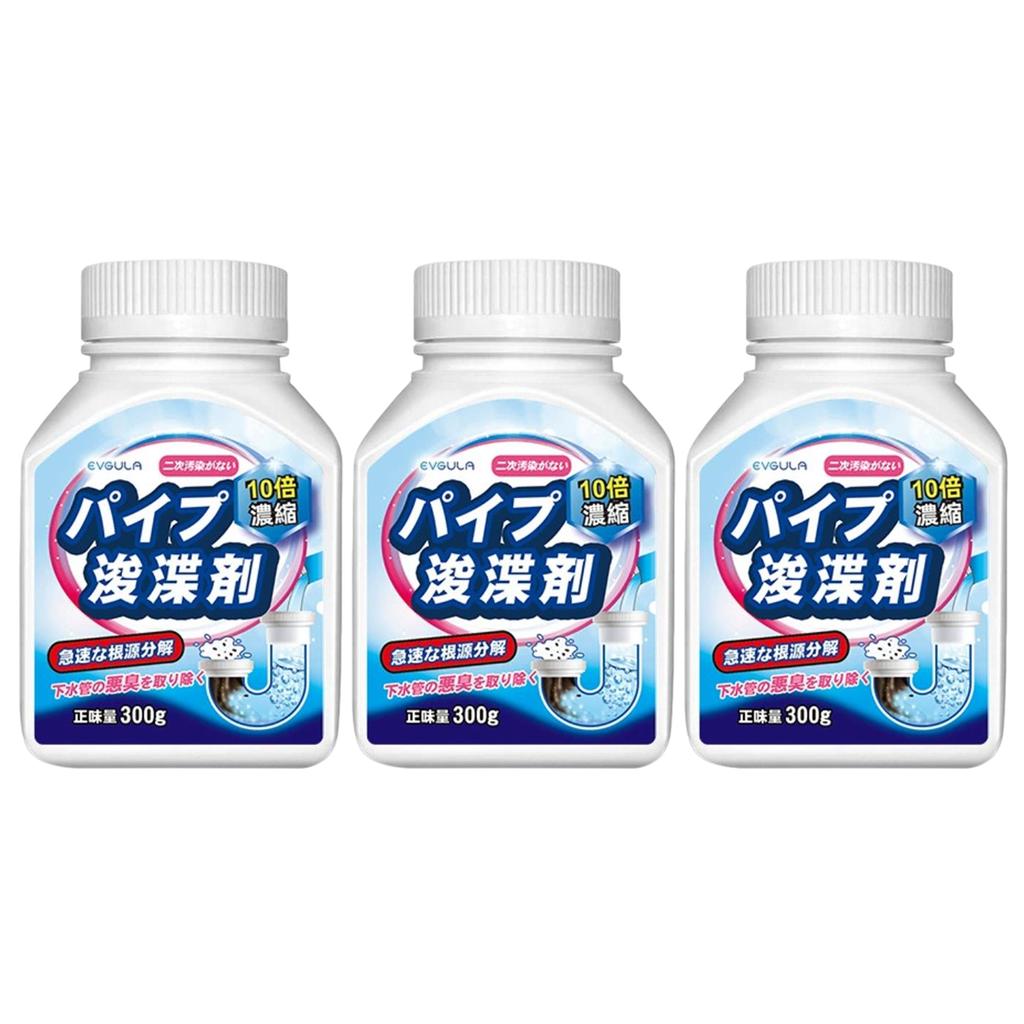 Heavy Duty Drain Cleaner For Hair Clogs Rapidly Dissolves Toughness Clogs In Minutes. Slow-Draining Shower