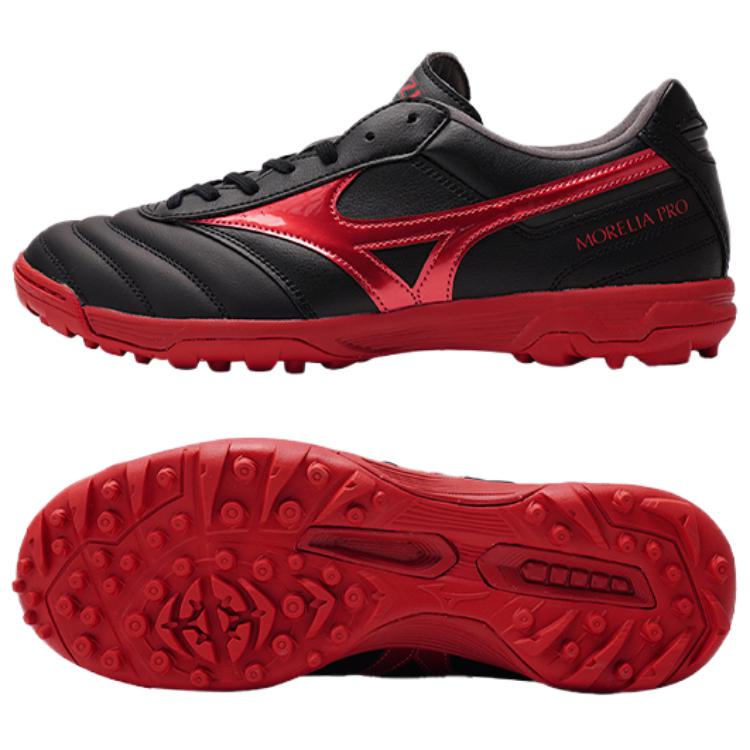 Mizuno Morelia 2 Modă High-End Confortabil TF (Știfturi de cauciuc) Ghete de fotbal cu gazon artificial, antiderapante, rezistente la uzură, pentru bărbați, ghete de fotbal P1GD250600