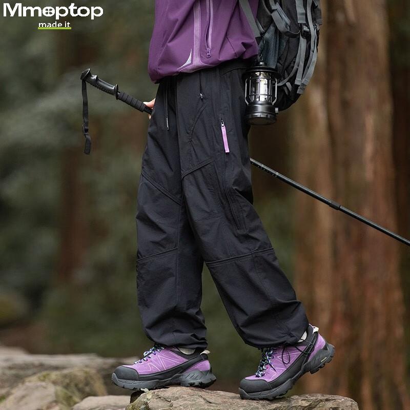 MMOPTOP Outdoor Water-Repellent Cargo Pants, Men's Autumn Anti-Static Quick-Dry Straight-Leg Casual Trousers, MXXK53 Amber Black 3XL