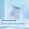 Men's Ice Silk Seamless Cooling Antibacterial Boxer Briefs