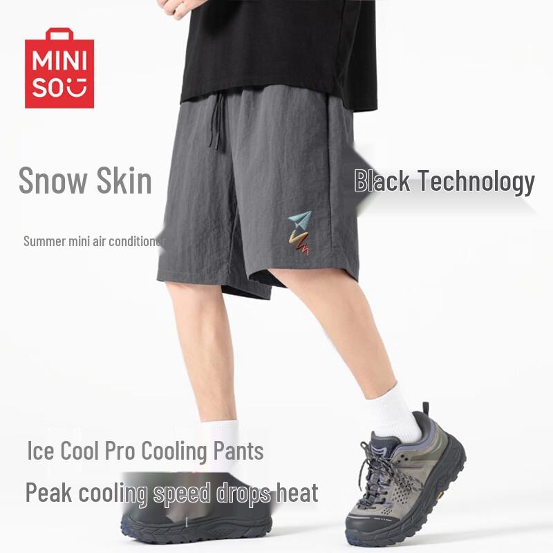 MINISO Men s Ice Silk Cooling Mid-Length Shorts 3XL