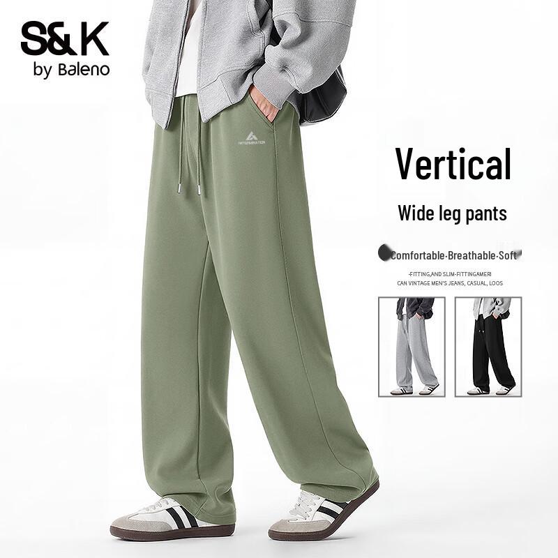 

Baleno S&K Series Men s Wide Leg Drawstring Sweatpants 3XL
