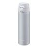 The-peacock Peacock Water Bottle One Touch Mug Bottle 550ml Thermal Insulation Compatible with Sports Drinks Thermal Insulation Stainless Steel