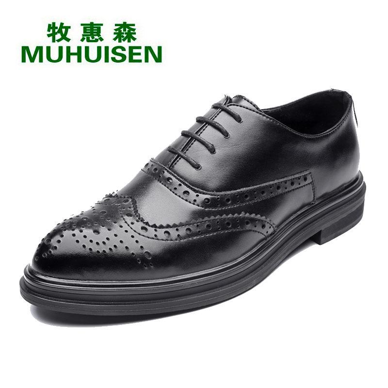 

Mu Huisen autumn trend new British Block carved business casual men s shoes lace-up pointed leather shoes 4008 38