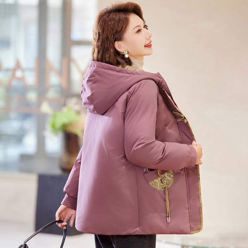 Pasite Women's New Chinese Style Embroidered Hooded Winter Coat