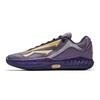 KAI SPEED 2 Cushioning Slip Resistant Rebound Low Top Mid Rise X Silhouette Nylon Plate A SHOCK PRO 912611114-2