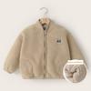 Right European Style Boys' Winter Jacket 2025 Autumn and Winter New Children's Clothing Baby Cotton Jacket Boys' Fleece Jacket