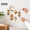 Removable PVC Wall Art Ramadan Stickers, Peel And Stick Decals, Eid Mubarak Decor, Vintage Hanging Self Adhesive Murals Lantern Moon Star