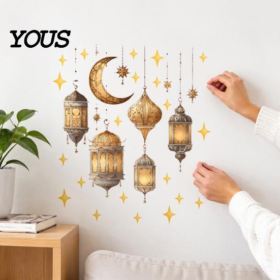 Removable PVC Wall Art Ramadan Stickers, Peel And Stick Decals, Eid Mubarak Decor, Vintage Hanging Self Adhesive Murals Lantern Moon Star