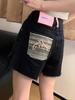 High-Waisted Vintage Ripped Black Denim Shorts - Women's 2025 Wide-Leg Summer Collection.
