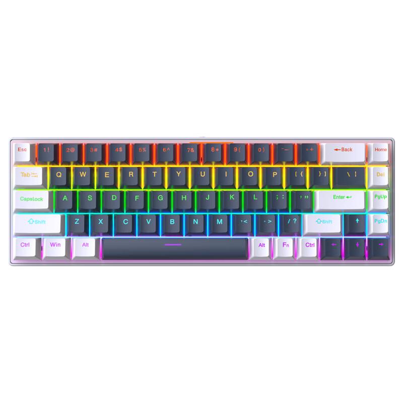 Y-FRUITFUL K68 68-Key Wired Mechanical Keyboard