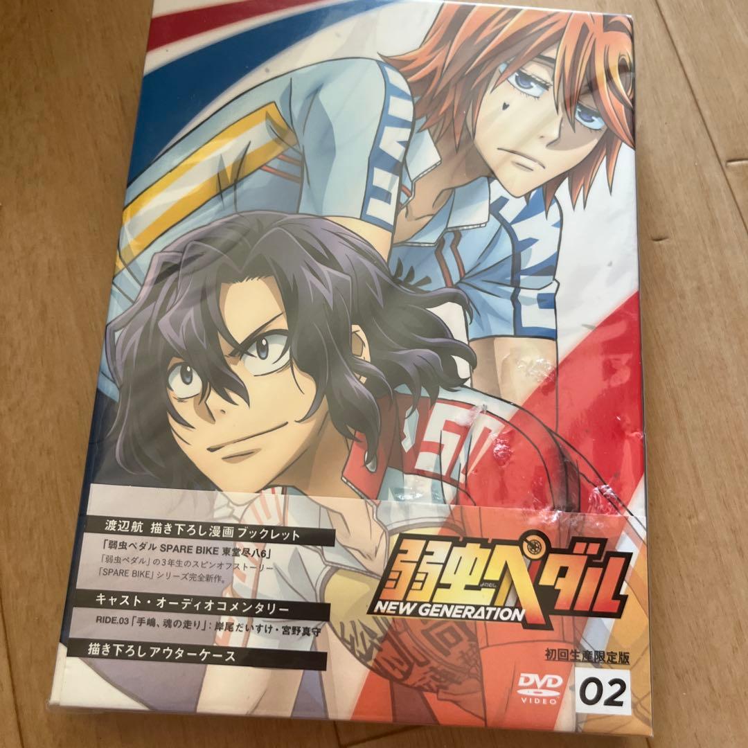 

[USED] Yowamushi Pedal NEW GENERATION Vol.2 (First Press Limited Edition)