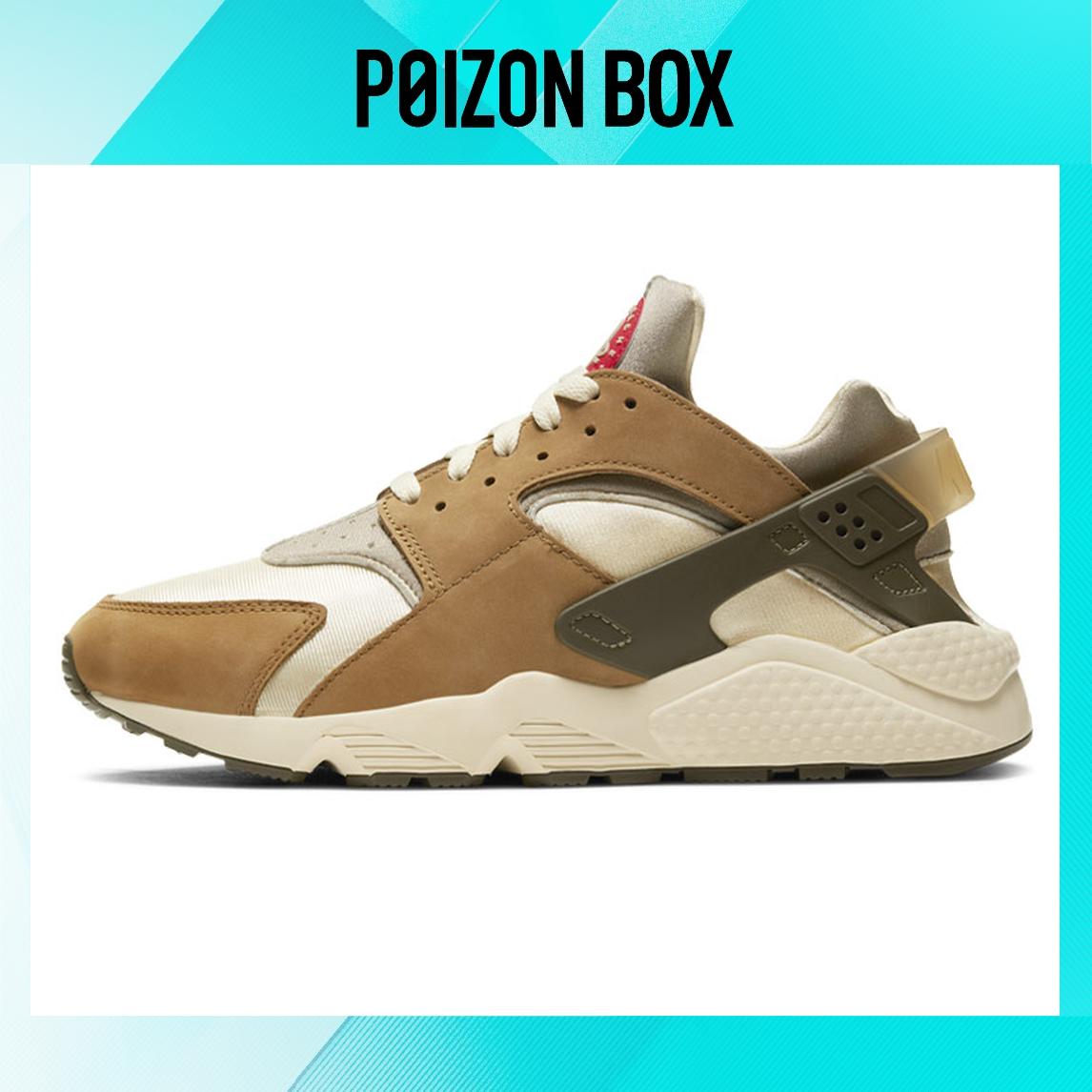 

Stussy x Nike Air Huarache Desert Oak Unisex