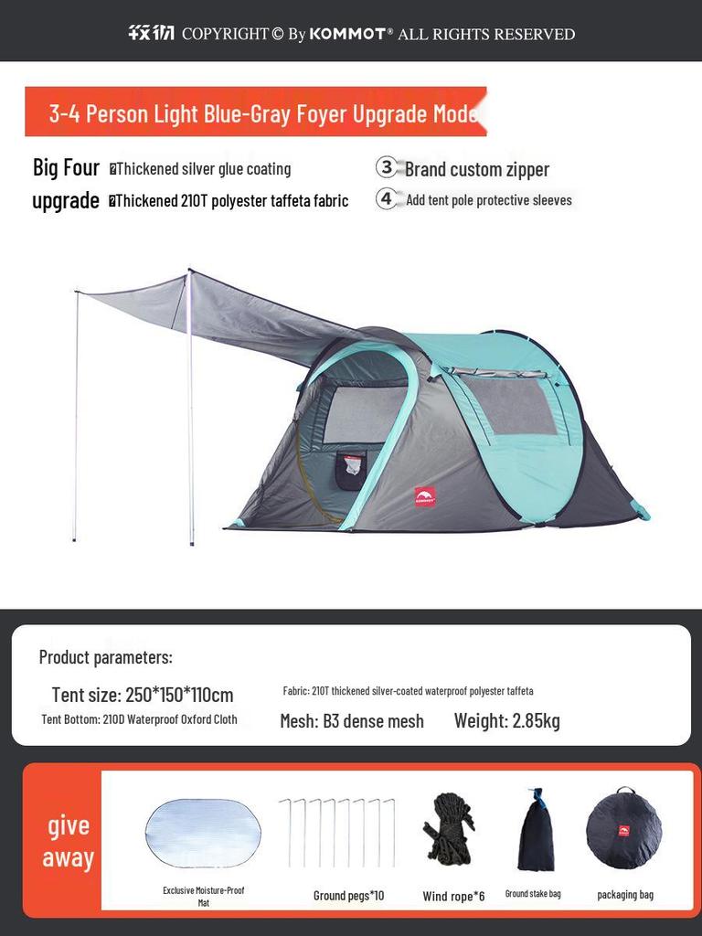 KOMMOT Mu Che Miao Automatic Rainproof Camping Tent