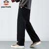 paul frank Men's Loose Fit Straight Leg Casual Pants