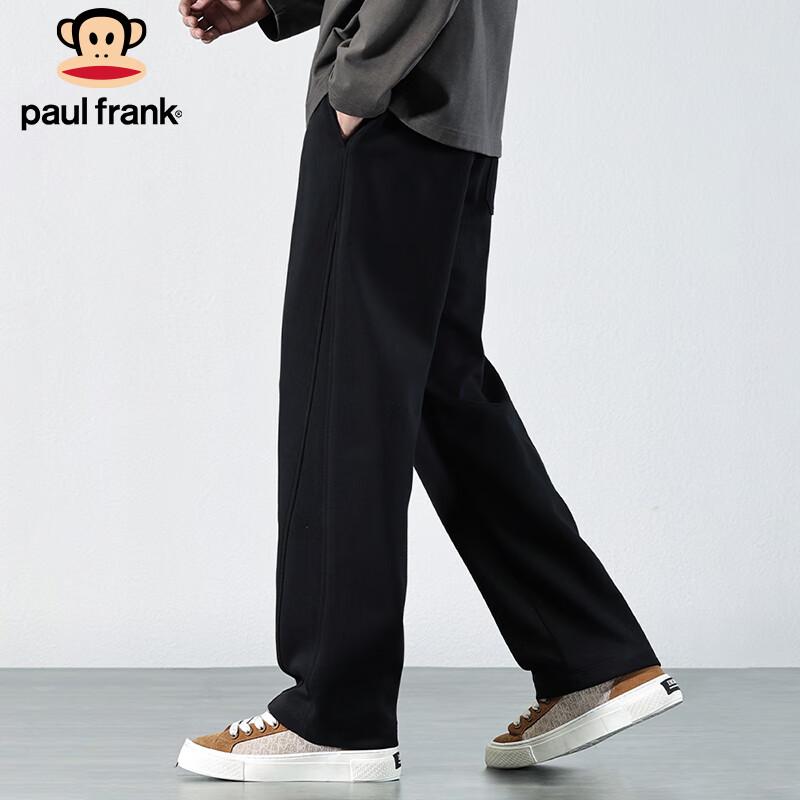 paul frank Men's Loose Fit Straight Leg Casual Pants