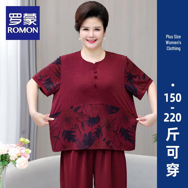 ROMON Women s Plus Size Summer Short-Sleeve Two-Piece Set 6XL
