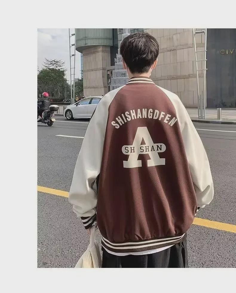 2023 Trendige Herren Baseballjacke im Hong Kong Stil für Frühling und Herbst - Jugendlich und Stilvoll