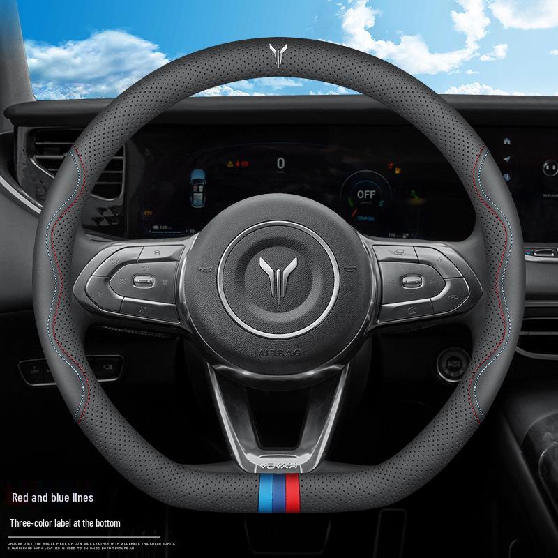 Lantu Dreamer Genuine Leather All-Season Anti-Slip Steering Wheel Cover 38 cm