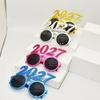 2027 Nummern-Brille Frohes Neues Jahr Brille Diamant Glitzer Sonnenbrille Cosplay Requisite Weihnachten Party Dekoration Lustige Brille