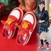 Girls' 2025 Zodiac Red Skate Shoes - Versatile Kids' Chinese New Year Sports Footwear