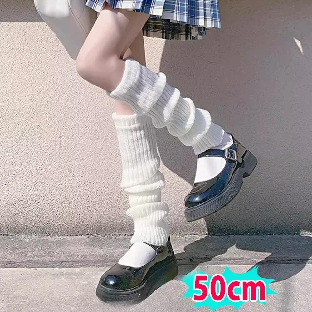 Knitted Lolita Leg Warmers Women's Long Socks Autumn Winter Wool Foot Cover Arm Warmer Y2K Crochet Heap Socks Boot Cuffs