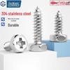 GUWANJI 304 Stainless Steel Cross Recessed Hex Head Self-Tapping Wood Screws